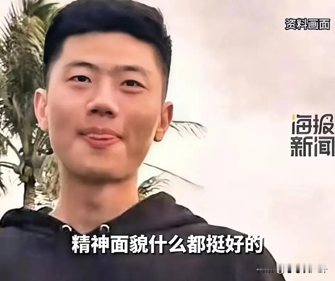 又有新消息！海文大桥失踪的民航飞行员你到底在哪？女友回应，想要辞职去找，称当天有