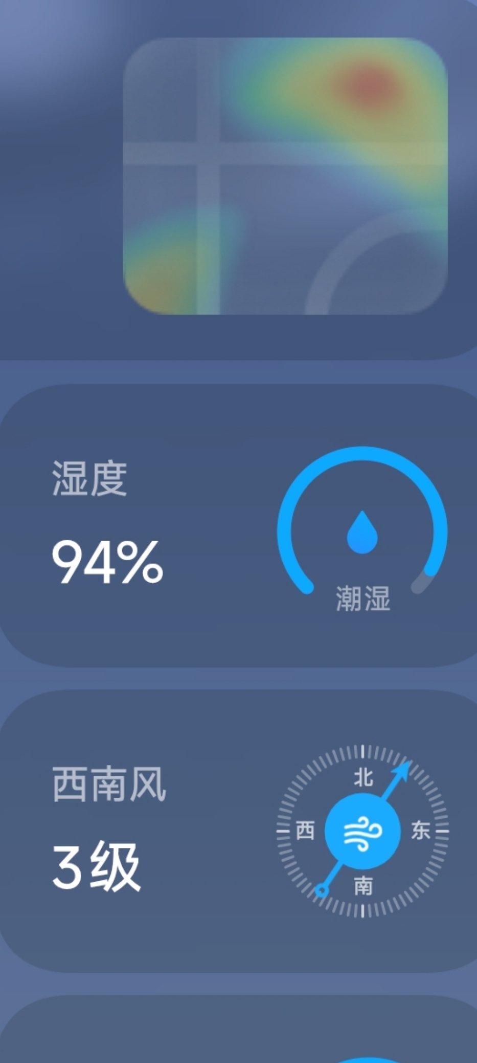 江西人是不是快进化出腮了 