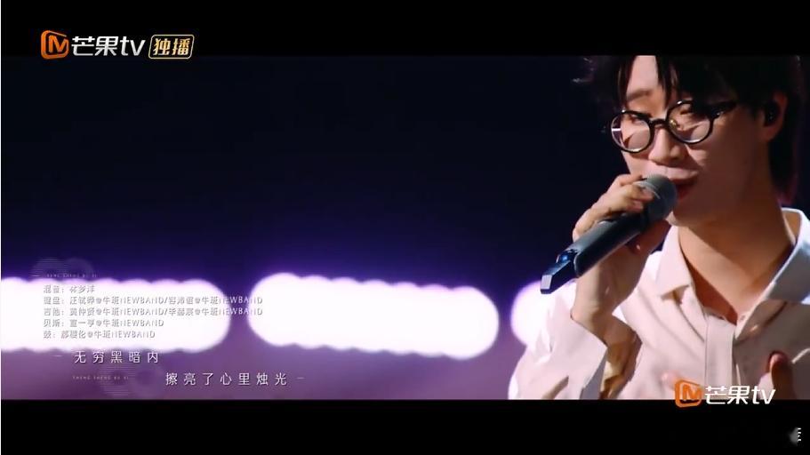 21岁的林智乐唱29岁的完全因你  听，21 岁的林智乐正以独特嗓音解读《完全因