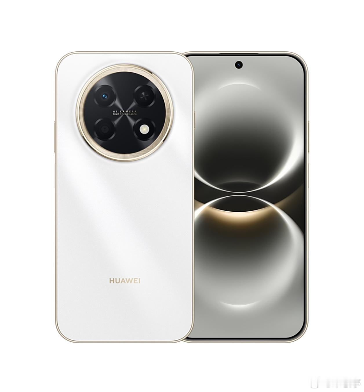 华为夺一季度中国手机出货量第一随着华为全产品线价格段回来，华为手机回归第一也是必