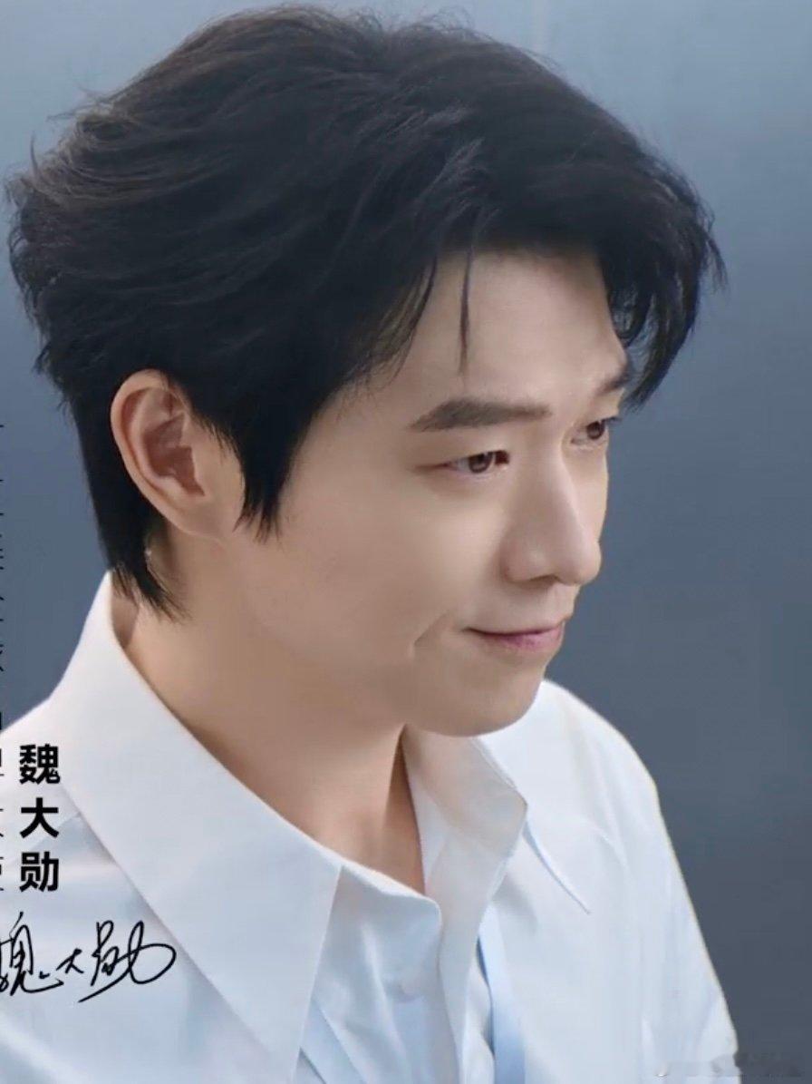 魏大勋掌控不红脸秘密 从青葱校园长椅静心读书，到实验室身着白大褂潜心钻研，再到竞