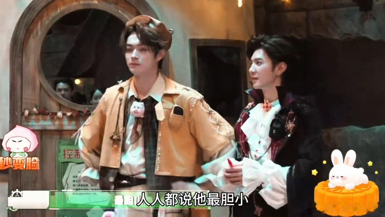 张真源陈哲远秒选许凯最胆小陈哲远张真源听到说最胆小的反应 最胆小的人一出口，张真
