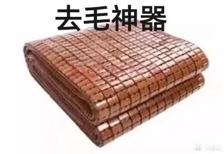 全宇宙最阴的物件这个严丝合缝和反步兵地雷真的没崩住… 