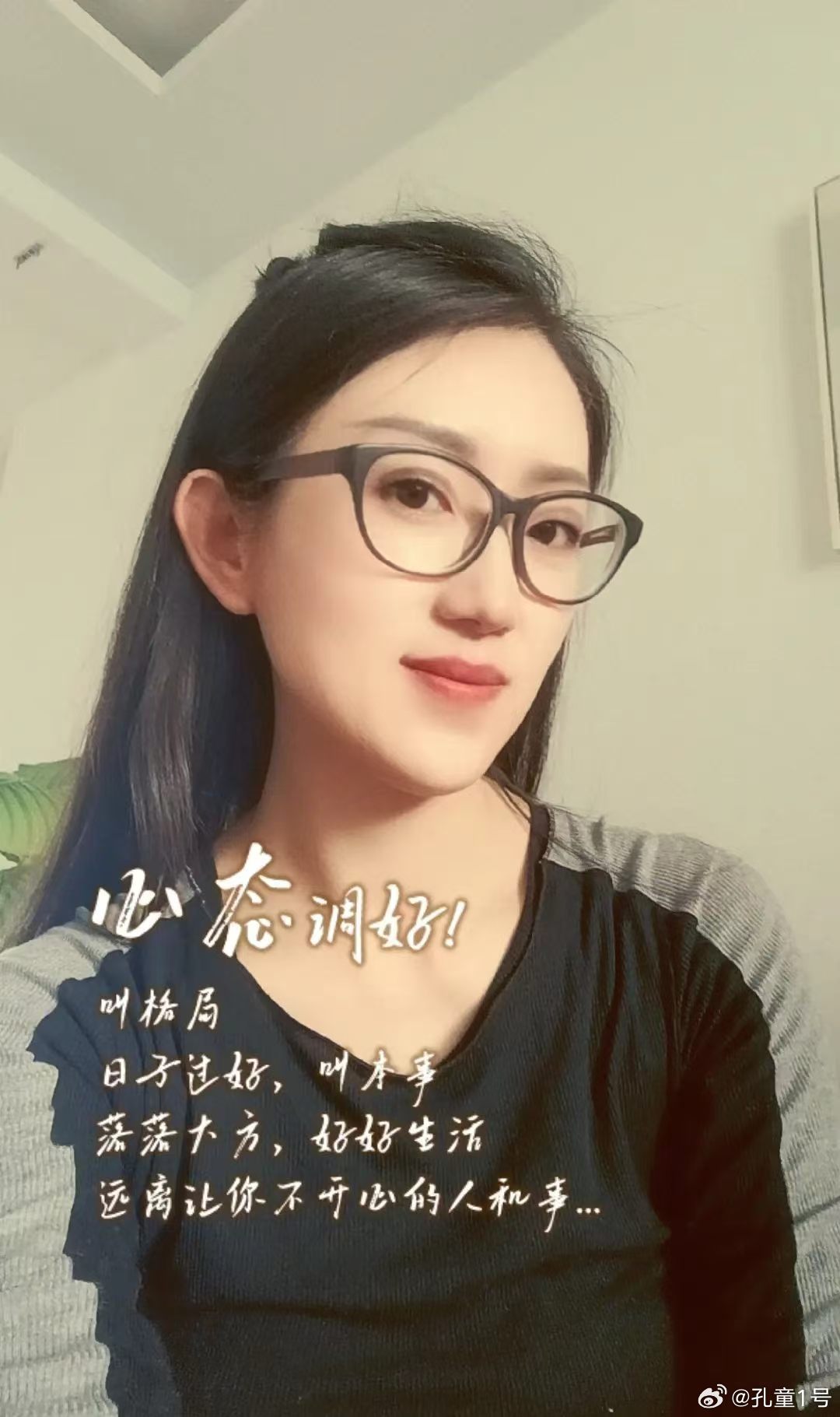 世界杯 阿根廷几次比赛还是不错的你看看这次又能安排在周日还是早上九点阿根廷🇦?