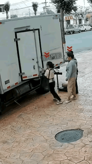 半个月工资又搭进去了～😭