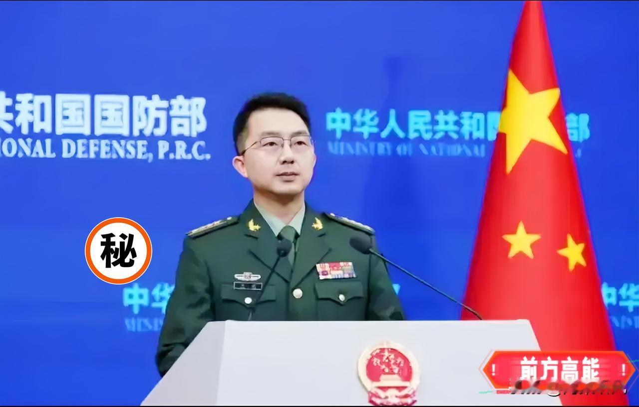 最新消息！

                        五眼联盟成员新西兰