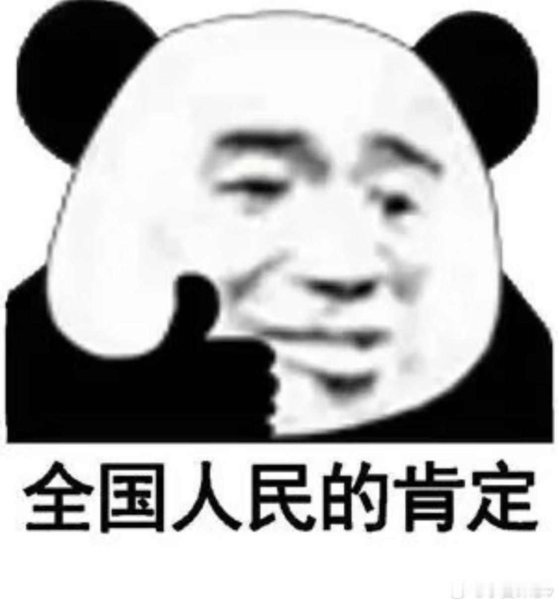 悬赏千元村支书称相亲群已300人多务实的村书记啊，有没有想来这个村做媳妇的，村书