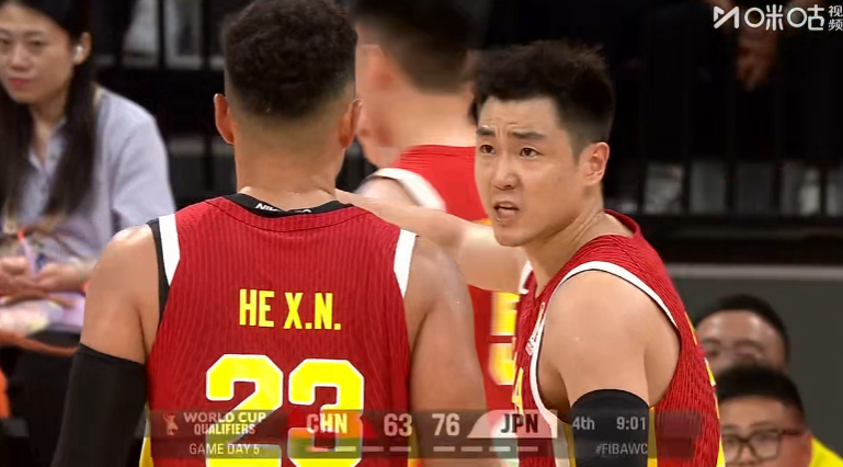 不要断球！不要断球！不要断球！想什么呢？中国男篮vs日本男篮