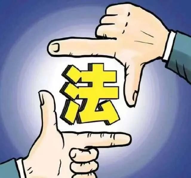 上海，一男子和女友入住酒店后，当即发生了关系，结果就在发生关系的时候，男子发现窗