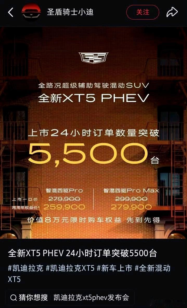 厉害了，这个樊振东，招财福娃啊[赞]