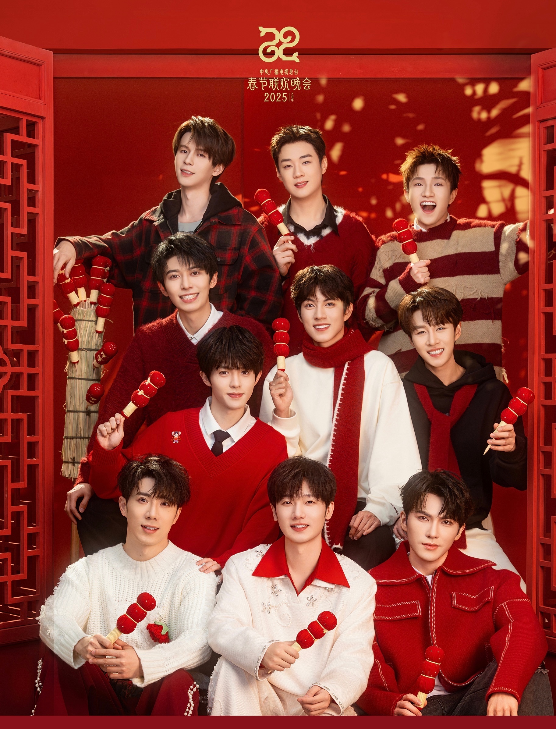 十个勤天  我们，今晚见！❤️ 
