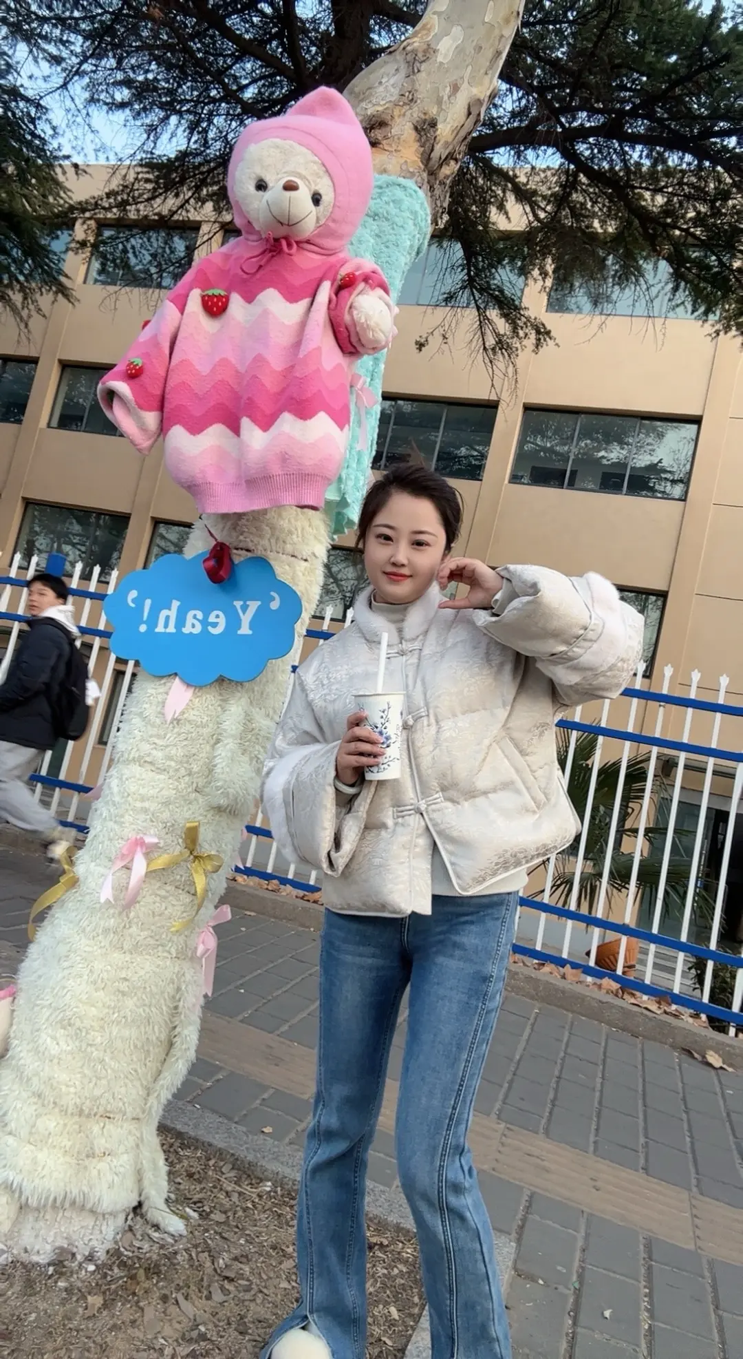 如果你觉得有我是幸福的！那么我也是