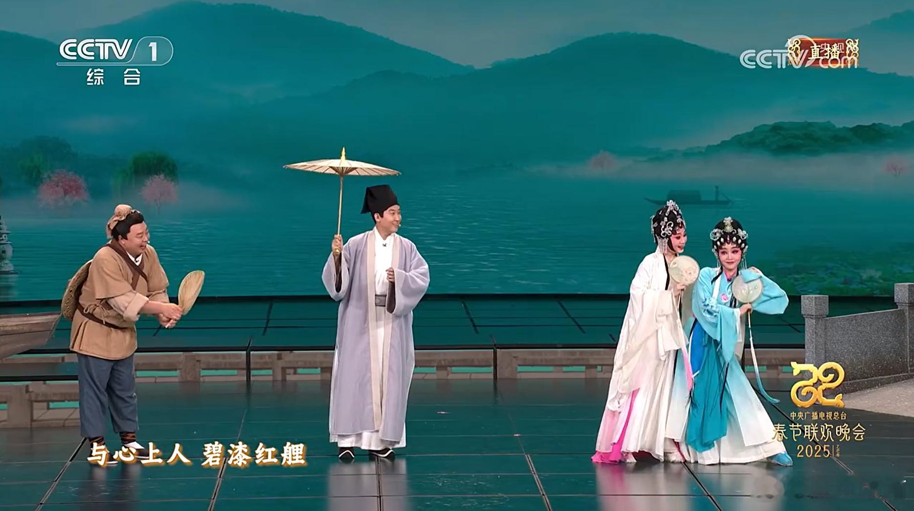 春晚段子大考  春晚 我发现了，我德云社的演员阎鹤祥上春晚，虽然是个小品节目，起