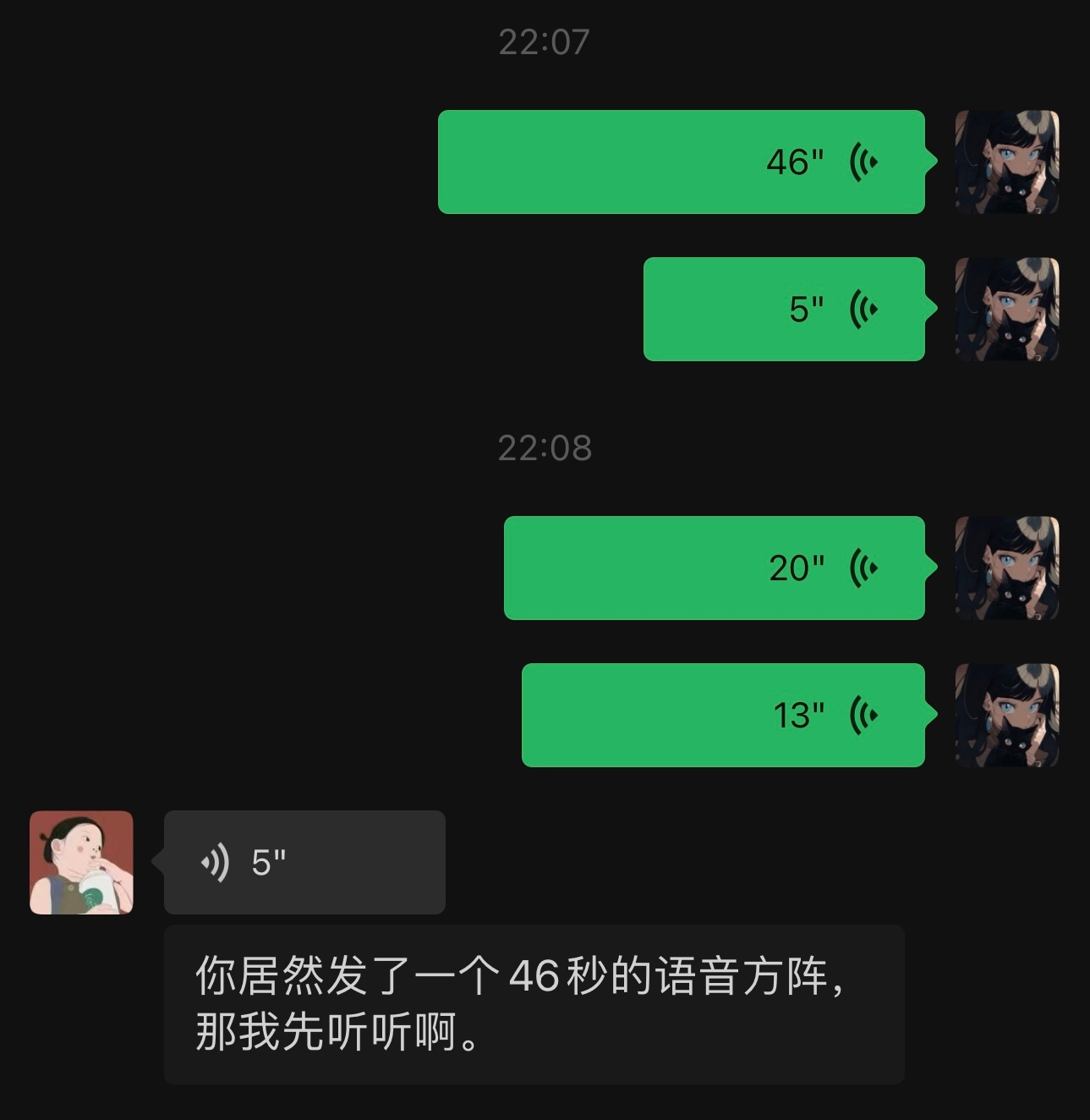 完犊子，友谊的小船说翻就翻 ​​​