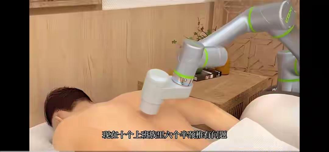 一群老外在广交会上躺平，被机器人按得嗷嗷叫。不是受罪，是爽的。

那个德国大汉，