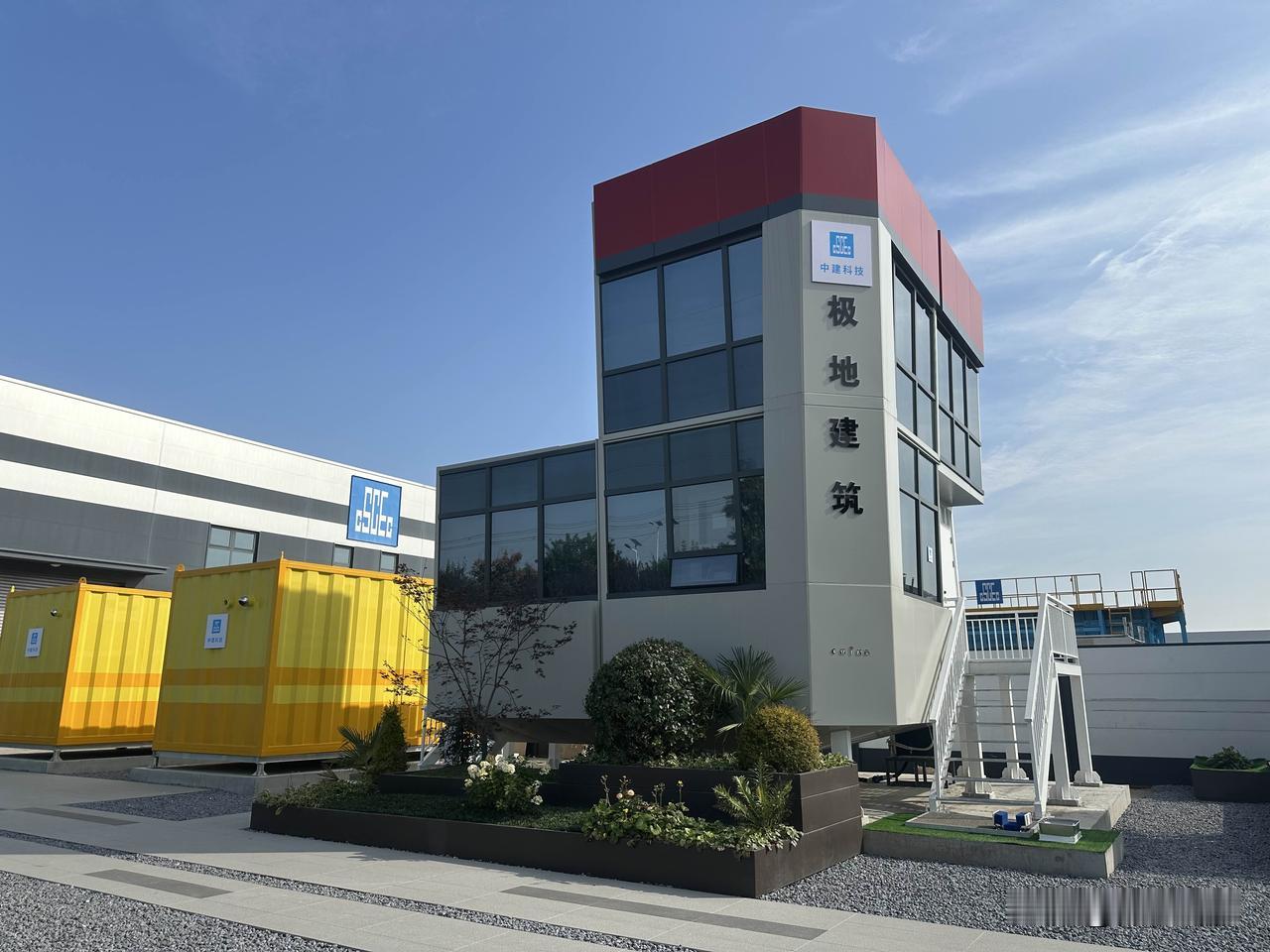 你见过这建筑吗