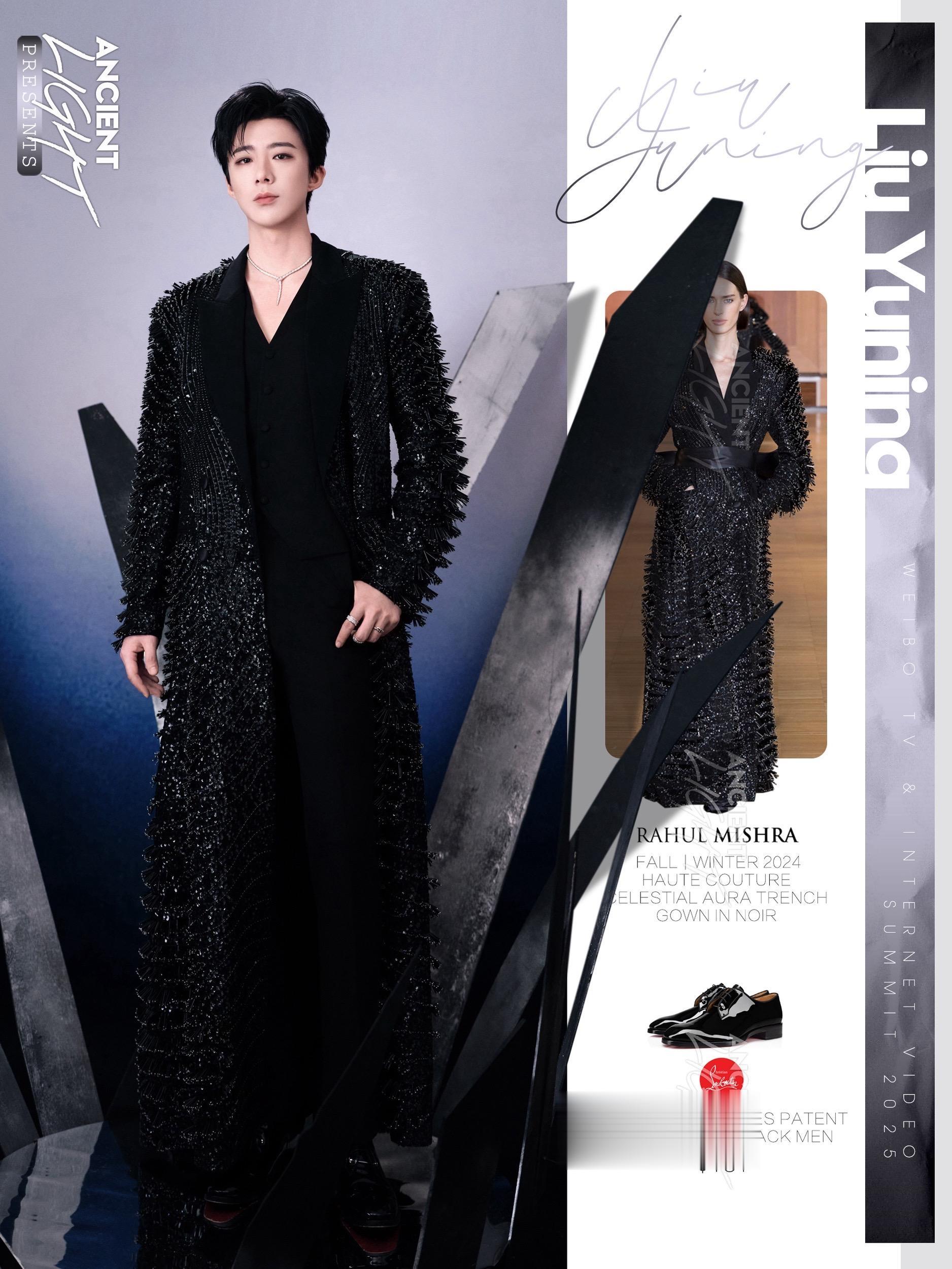 刘宇宁｜身披暗夜锋芒，步履皆为刀锋 恭喜刘宇宁获得【年度榜样演员】🏆...