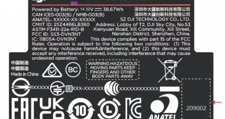 大疆首款全景无人机通过认证，搭载可旋转镜头