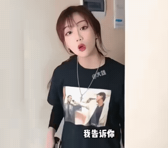 美女说别逼我，逼急了我什么都做得出来，男生一把把女生推进厨房，说你给我做个红烧肉