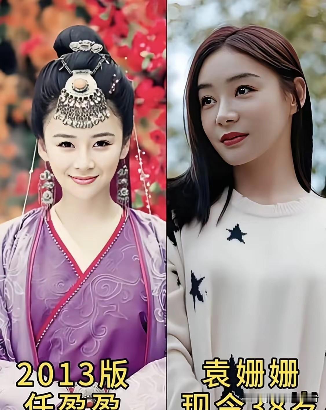 10位任盈盈颜值对比，谁是你心中的白月光？
这么多版《笑傲江湖》里的任盈盈，各有