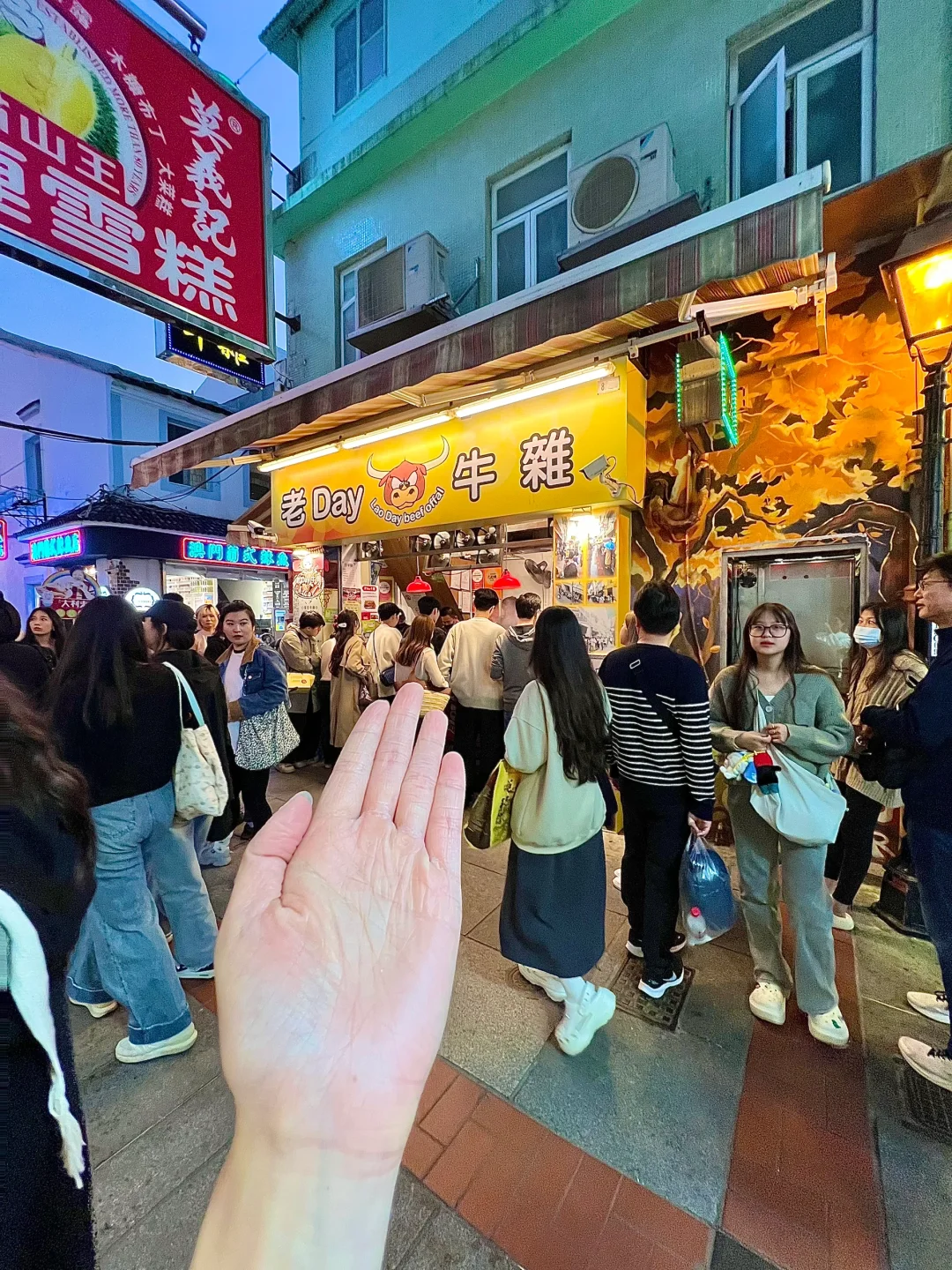 澳门！！不愧是本地人推荐……已经六刷