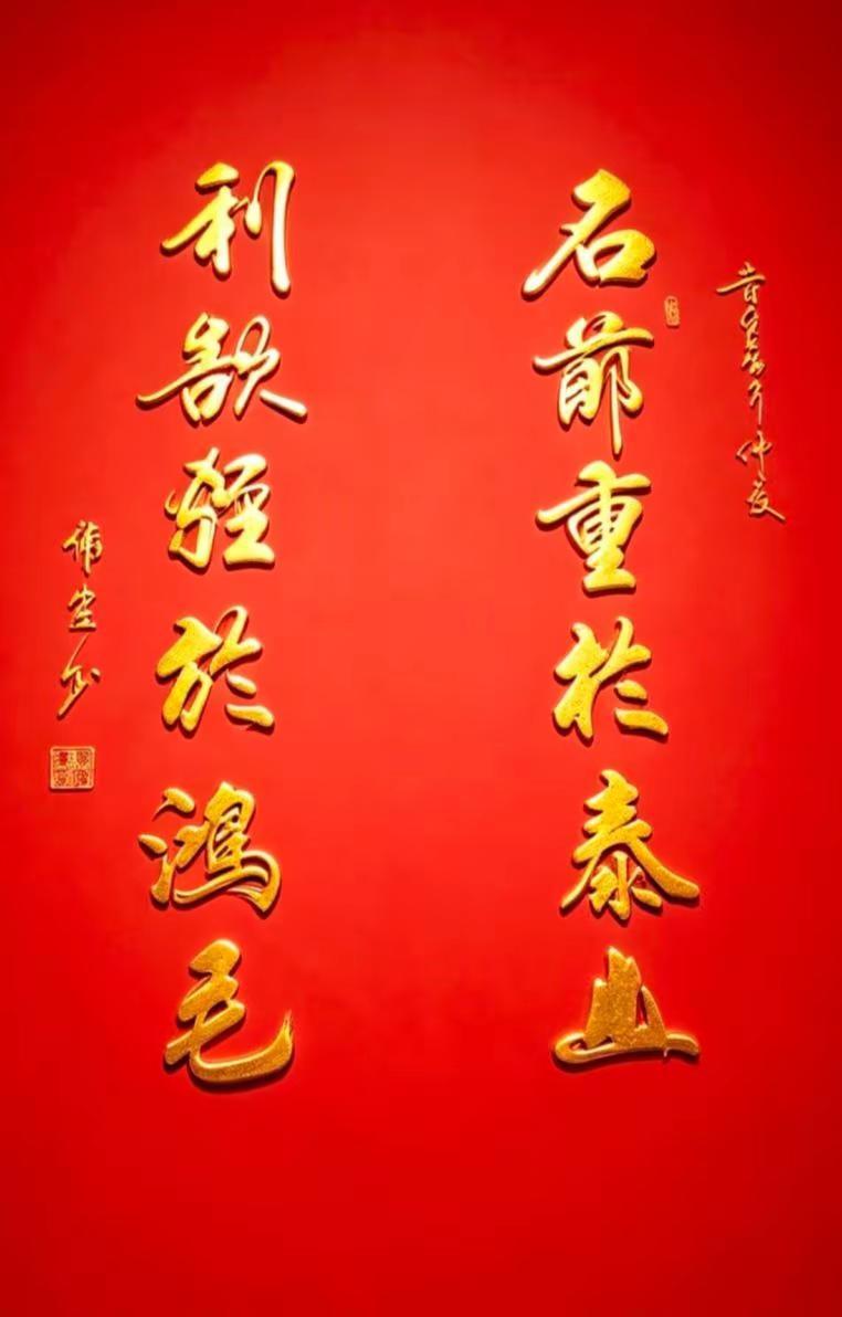 创作者扶持计划 书法是文化自信重要来源 写字是一种生活 中国书法之美