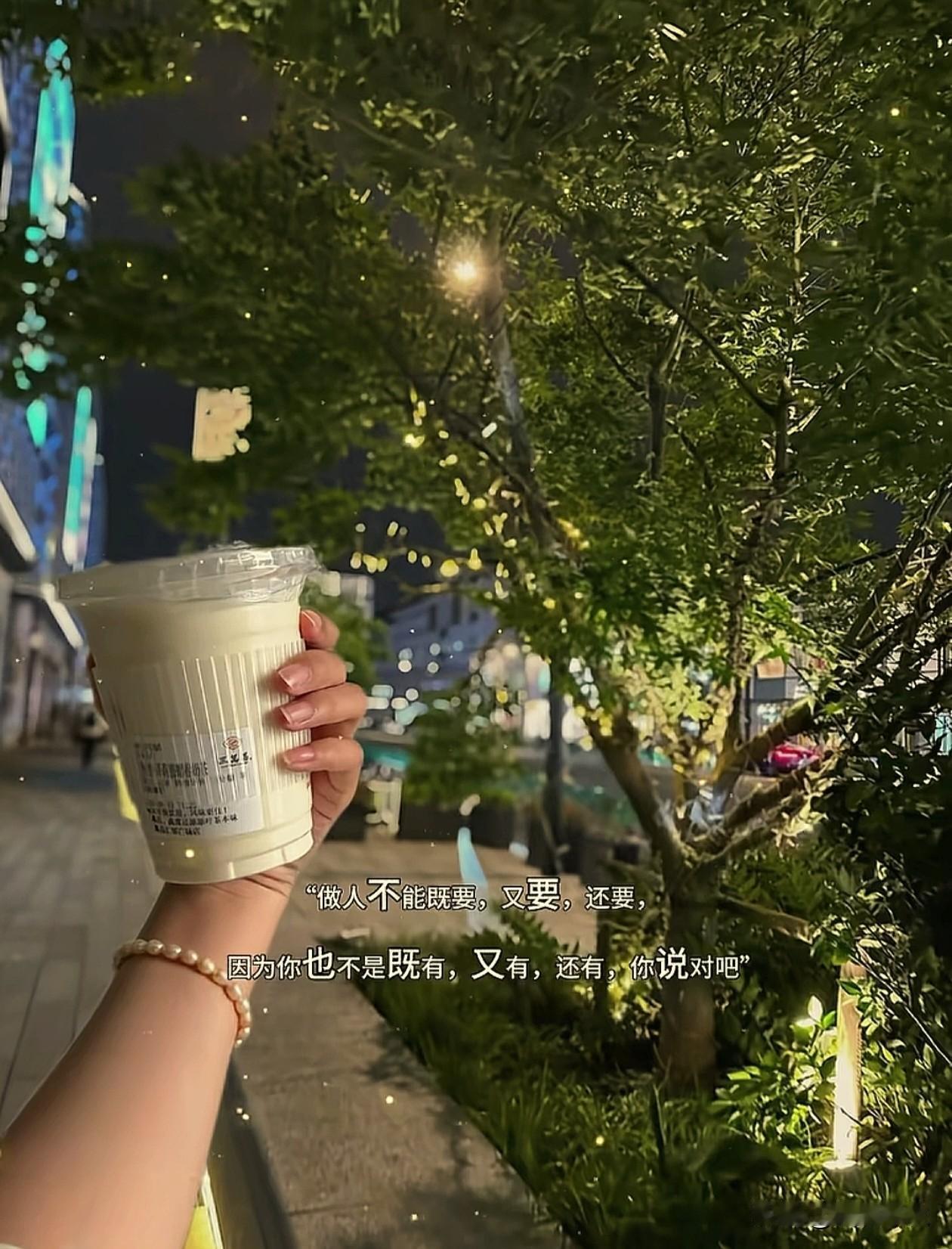 ᦦ້ᮨ꯭໌   ˗ˋˏ ♡ ˎˊ˗ ·𝒘𝒐𝒓𝒌𝒊𝒏𝒈  𓀨
  