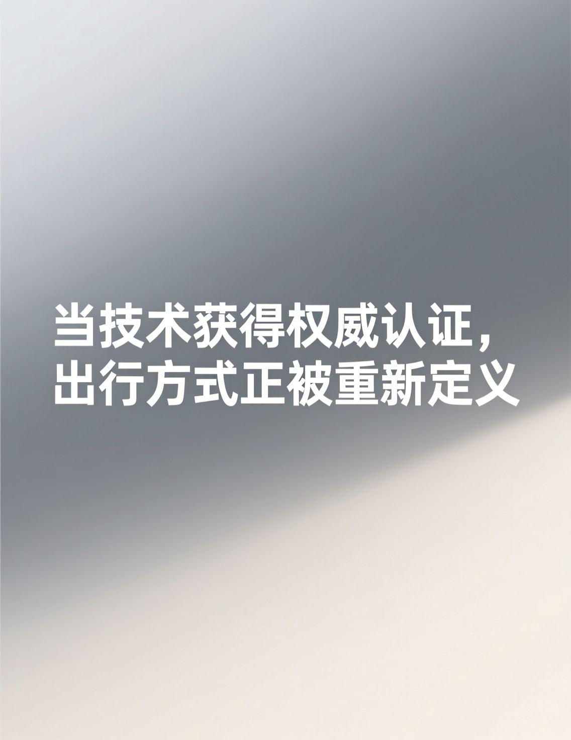 莫雷加德与樊振东在德国同队出战，让萨尔布吕肯这座小城体验了什么是“一人带火一城”