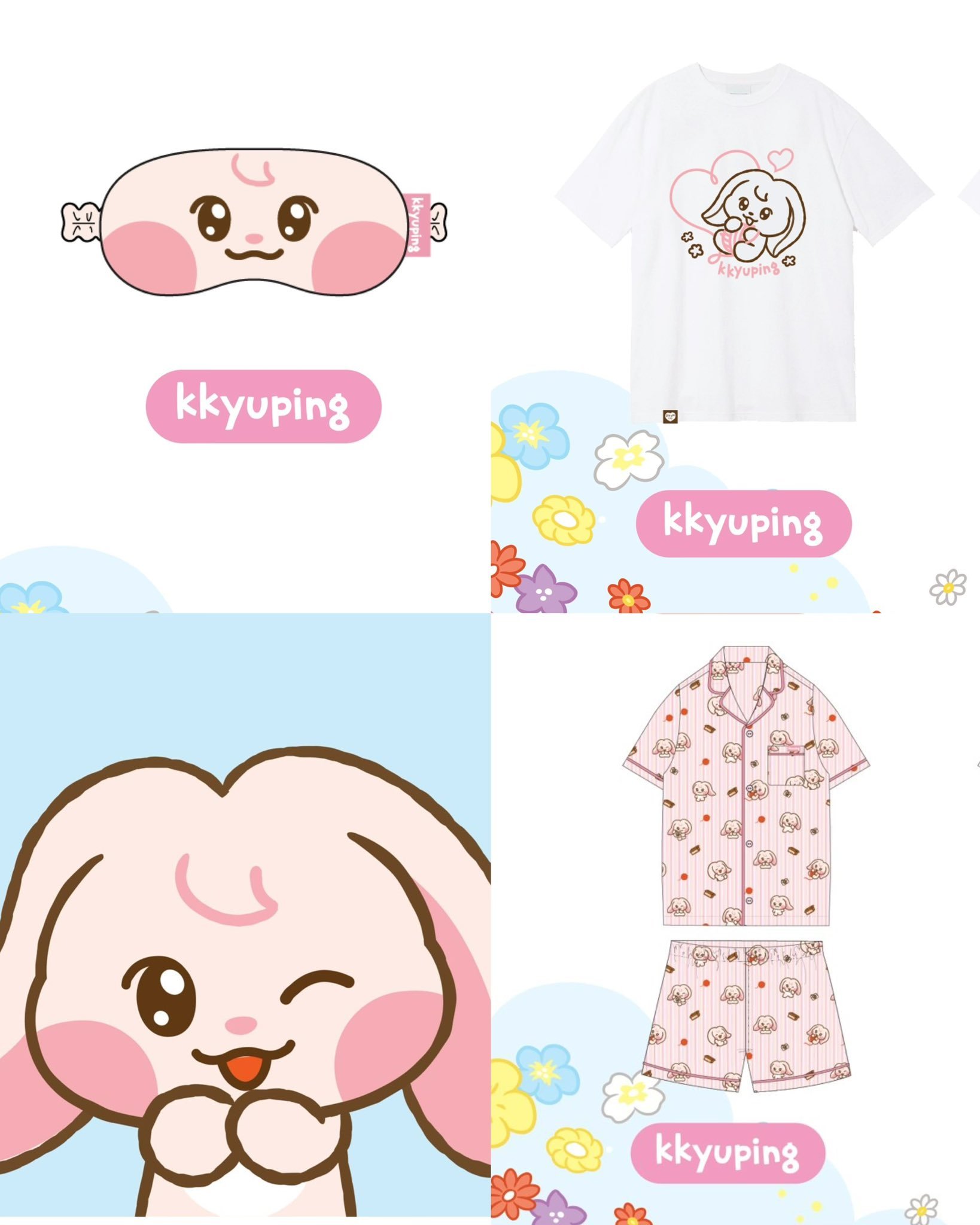 罗渽民  SPAO x Dreamiez～ 