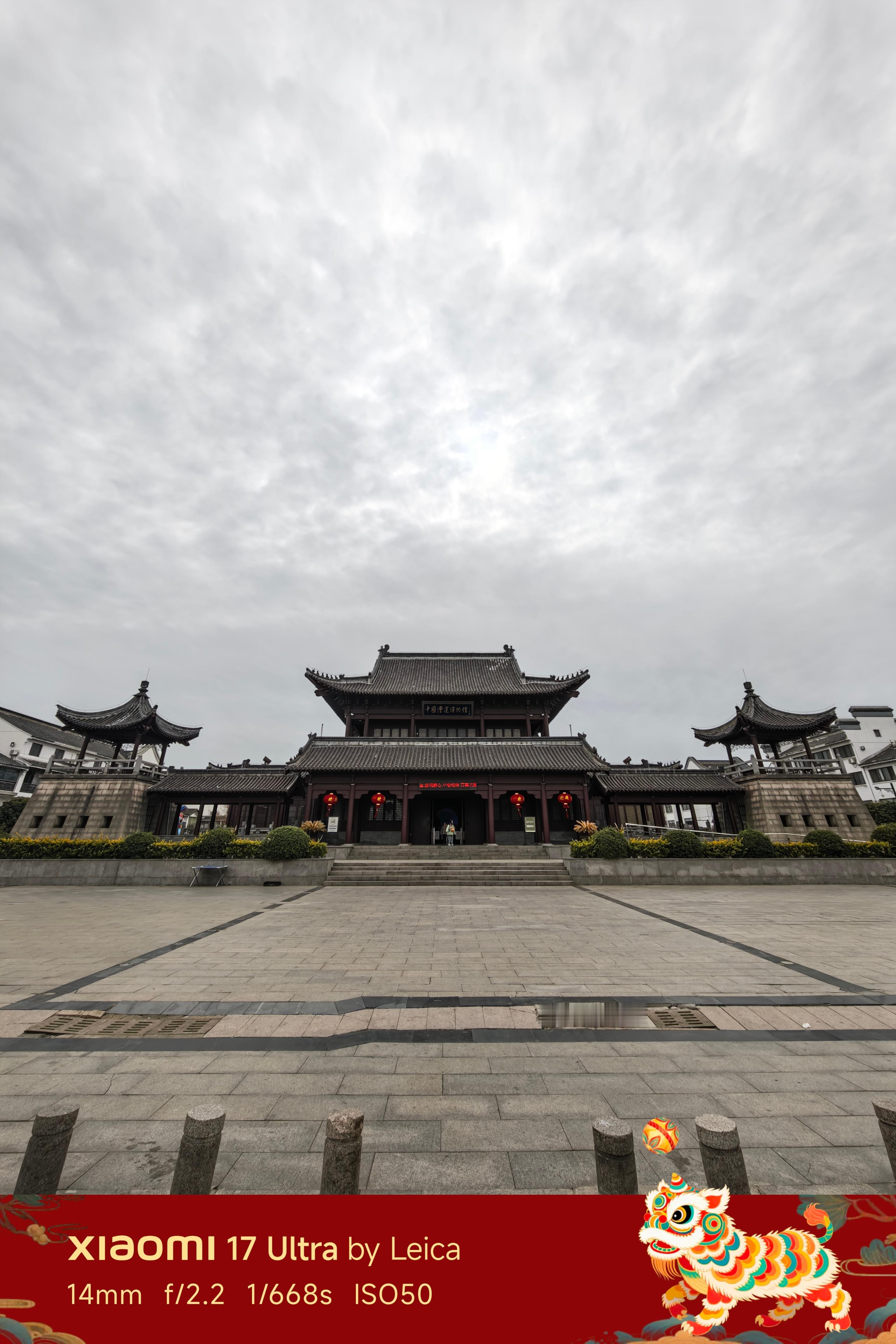 饭后溜达溜达🏃🏻♂️每年回家都能看到家乡的变化，真好 淮安