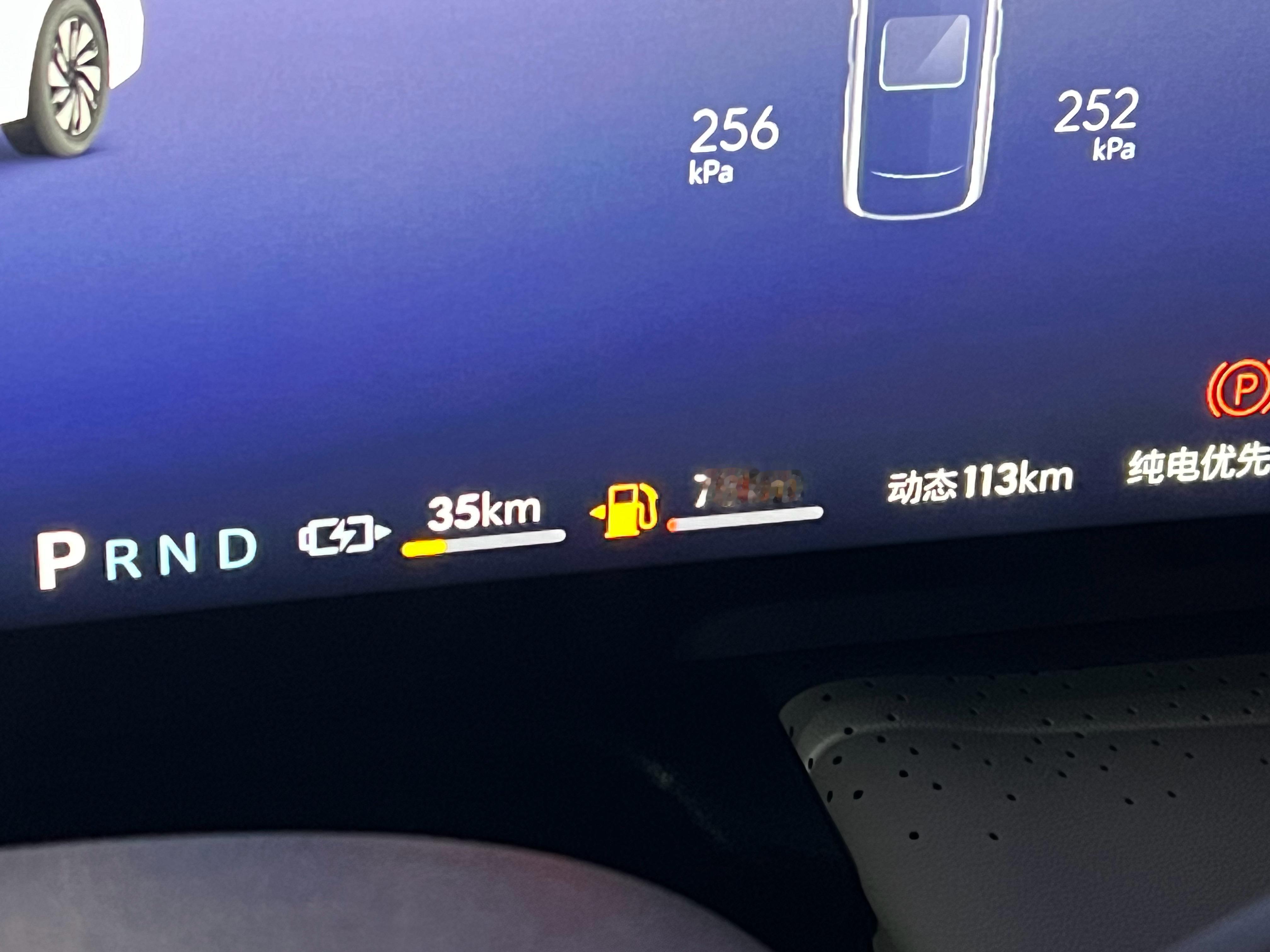 又是日行千里的一天出发前表显633，全程高速500km，到达表显剩余113km续