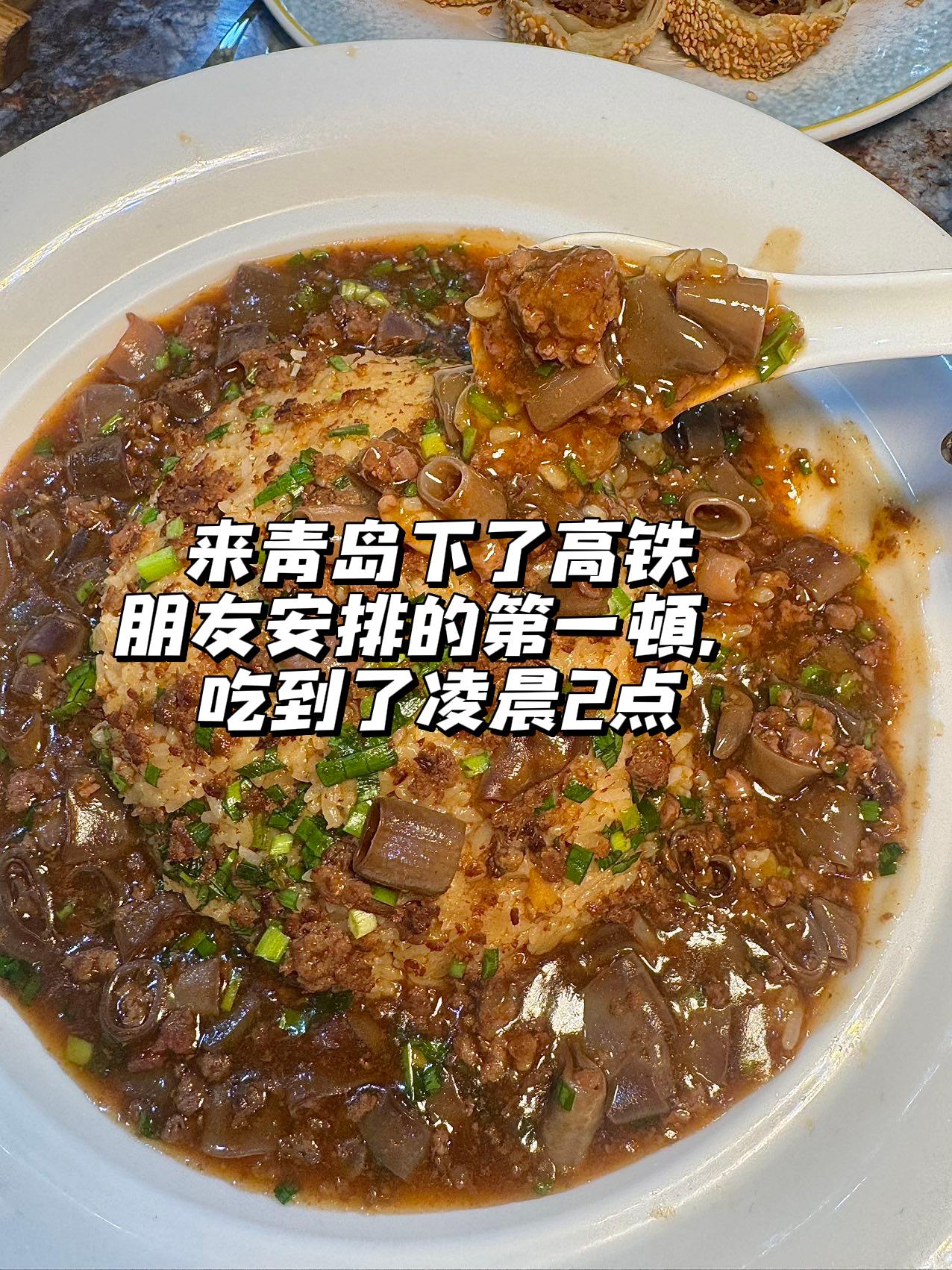 享受当下才是生命的意义