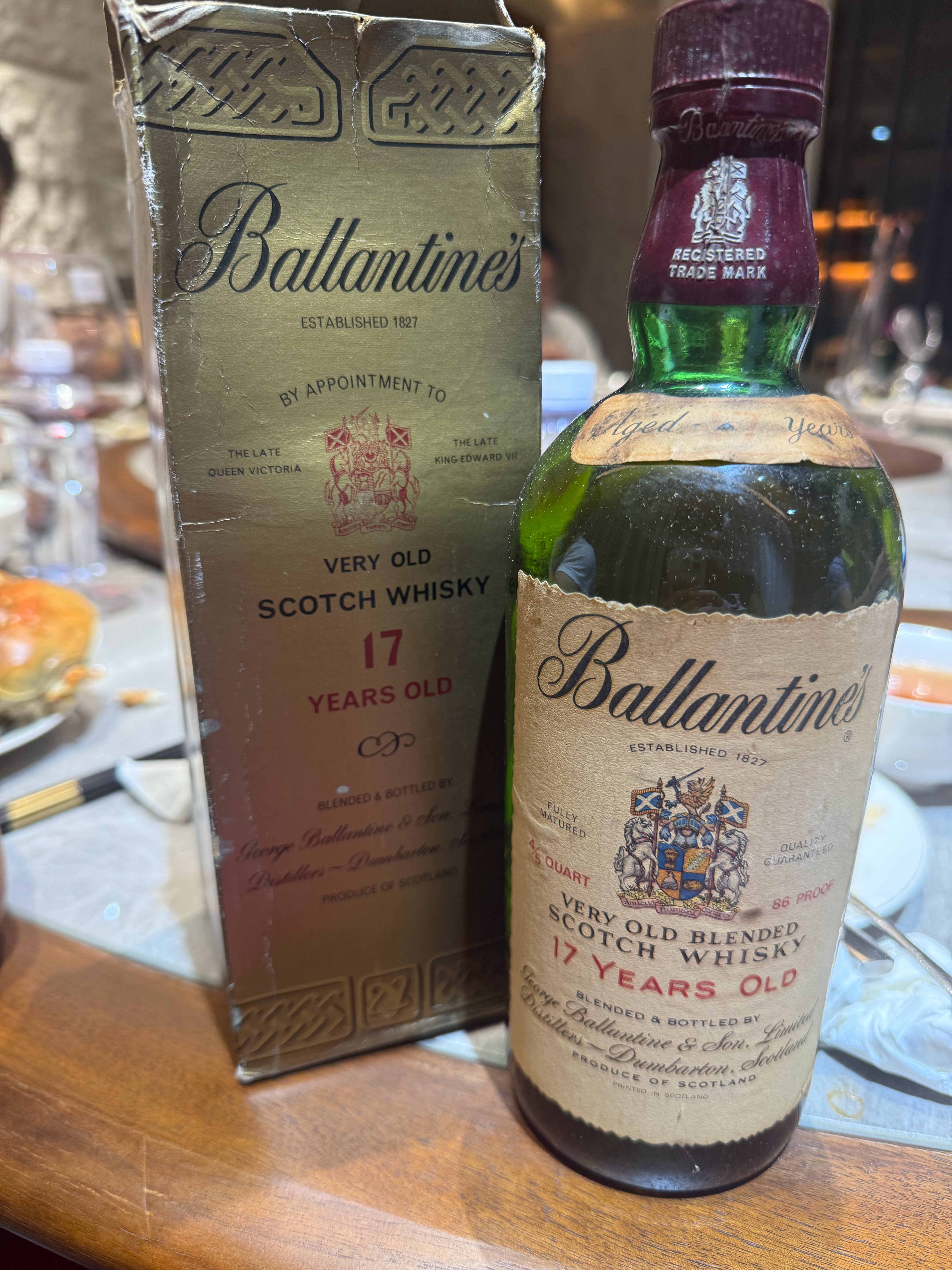 庆祝开幕式，今晚喝老酒​​​