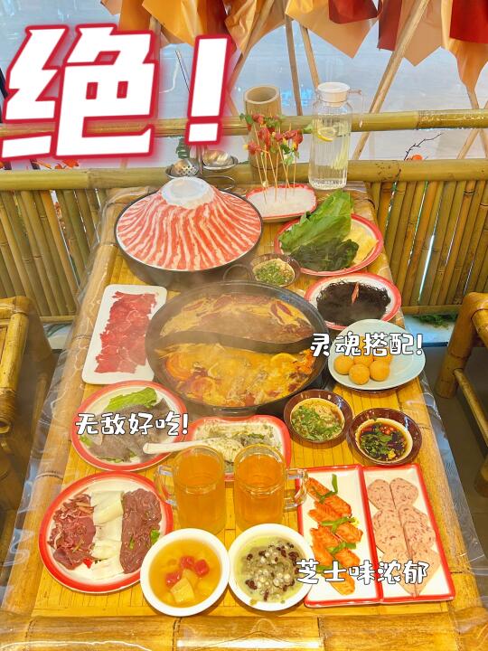 卧槽！！卧槽！！深圳首家！！终于开了！！