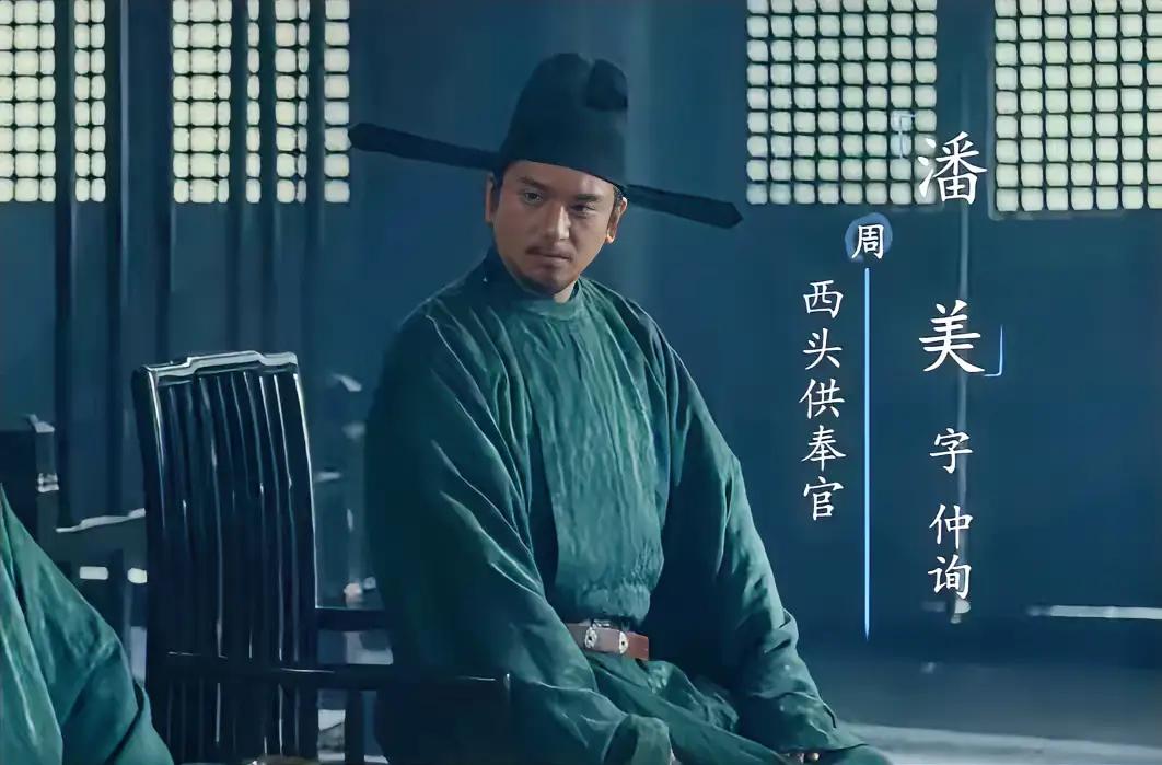 《太平年》中最厉害的军事家竟然是杨家将中的＂大奸臣＂潘美。
 
很多人看到这个结