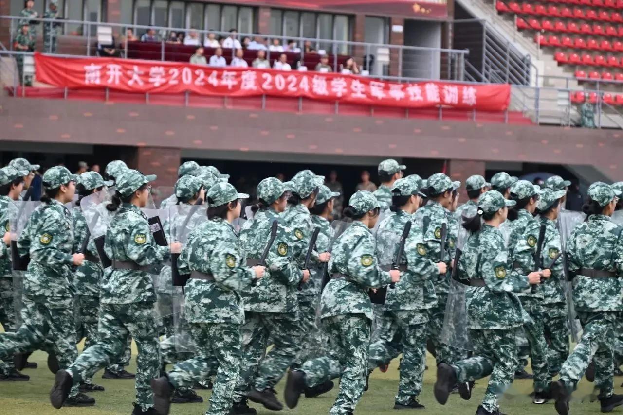 南开大学学生军训成果汇报（二）