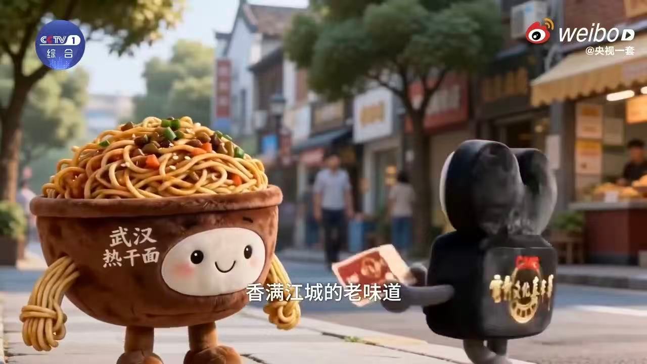 跟着电影游中国武汉藏了多少电影彩蛋电影文化嘉年华 千帆亭那场戏拍完这么多年，还是