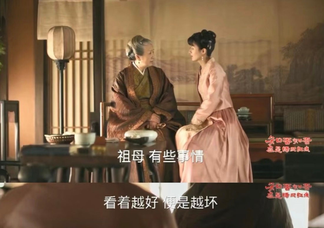 总有人会被眼前的虚假繁荣欺骗，让他们自洋洋得意去吧，有些事情看着越好，便是越坏。