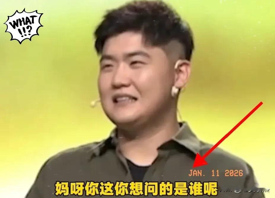 闫学晶的这次事件，
 
最大的受害者，
不是闫学晶，也不是他的儿子，而是广大的普