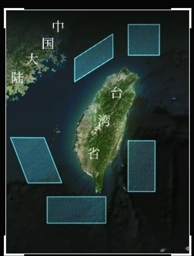 跑不掉，进不来！昨天，解放军陆海空、火箭军，在台湾海峡、台岛北部、台岛西南、台岛