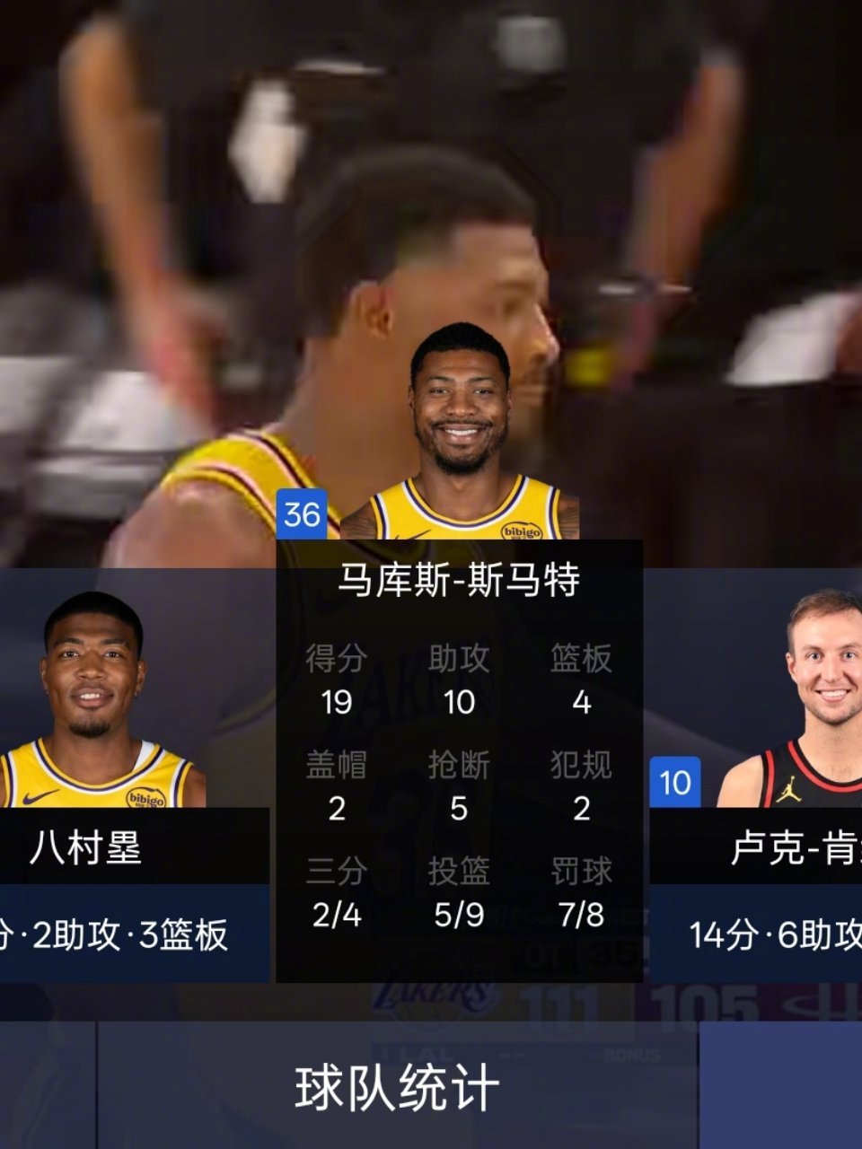 19分10助攻4篮板2盖帽5抢断罚球8中7，你不能要求斯玛特做更多了，绿军的冠军