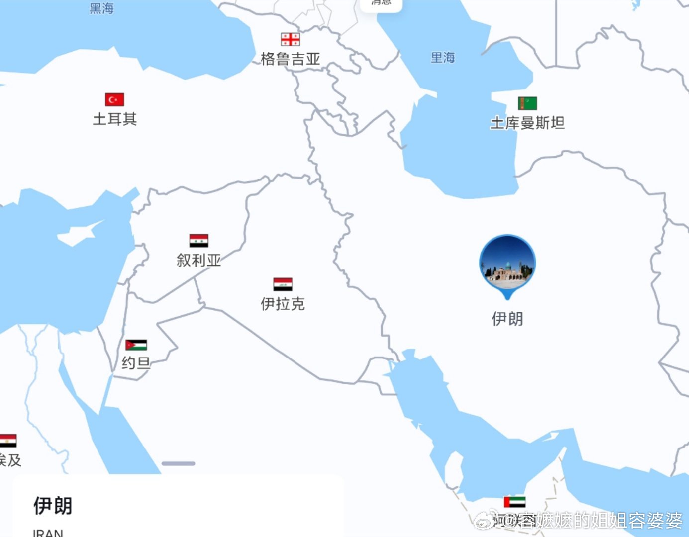 伊朗发射带1吨重弹头导弹打以色列有两个中东国家不得不提，一个叫约旦，一个叫伊拉克