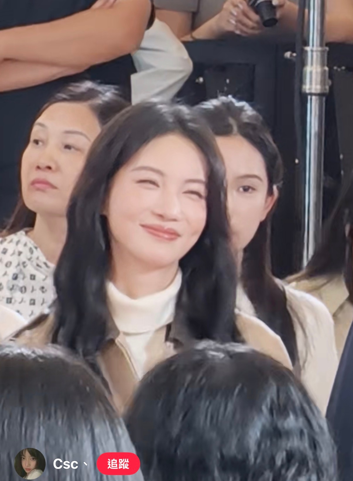 好温柔我的长发大姐姐 ​​​