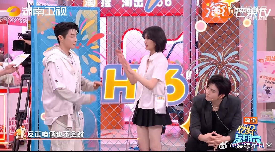 高瀚宇的胜利心酸又搞笑 默契问答高瀚宇两连胜全靠陈飞宇，赢是赢了，就是这胜利的方