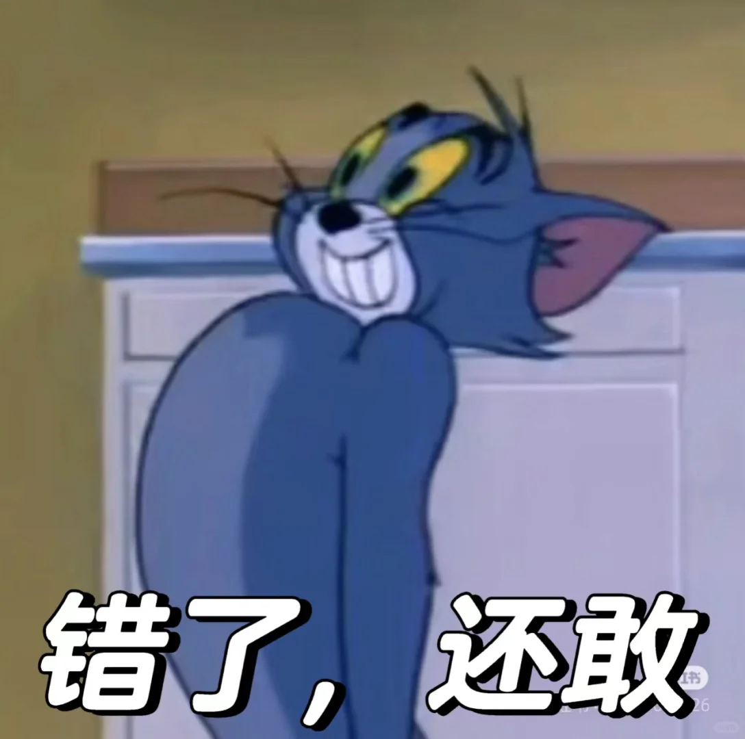 第一次发现老公的身体可以帮我赚钱