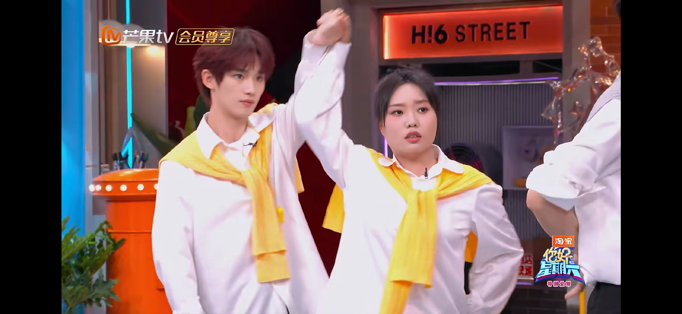 高瀚宇杨迪舞蹈速刷技能满点你好星期六这学习速度绝了！高瀚宇杨迪解锁舞蹈也太快了 