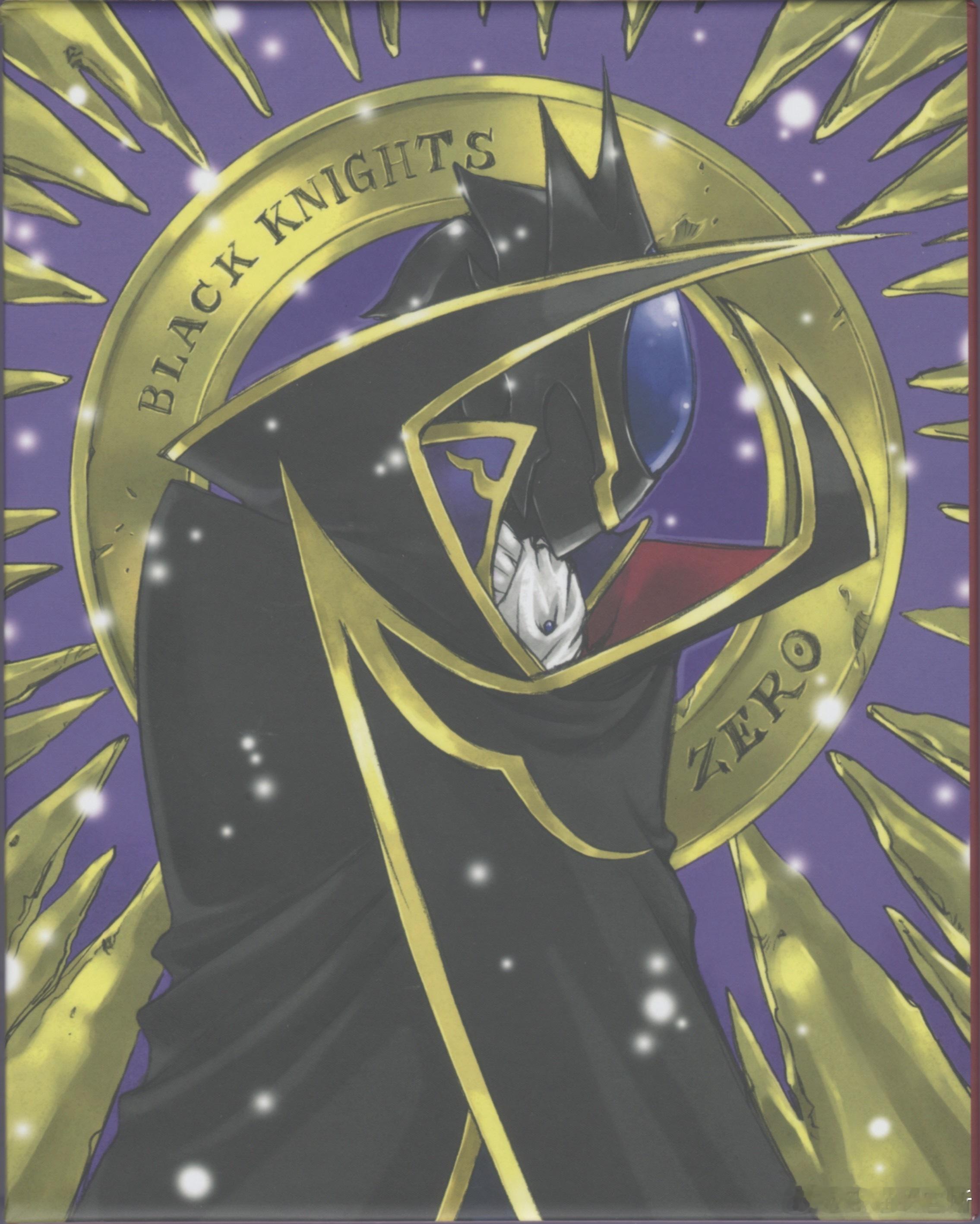 神圣 11670 