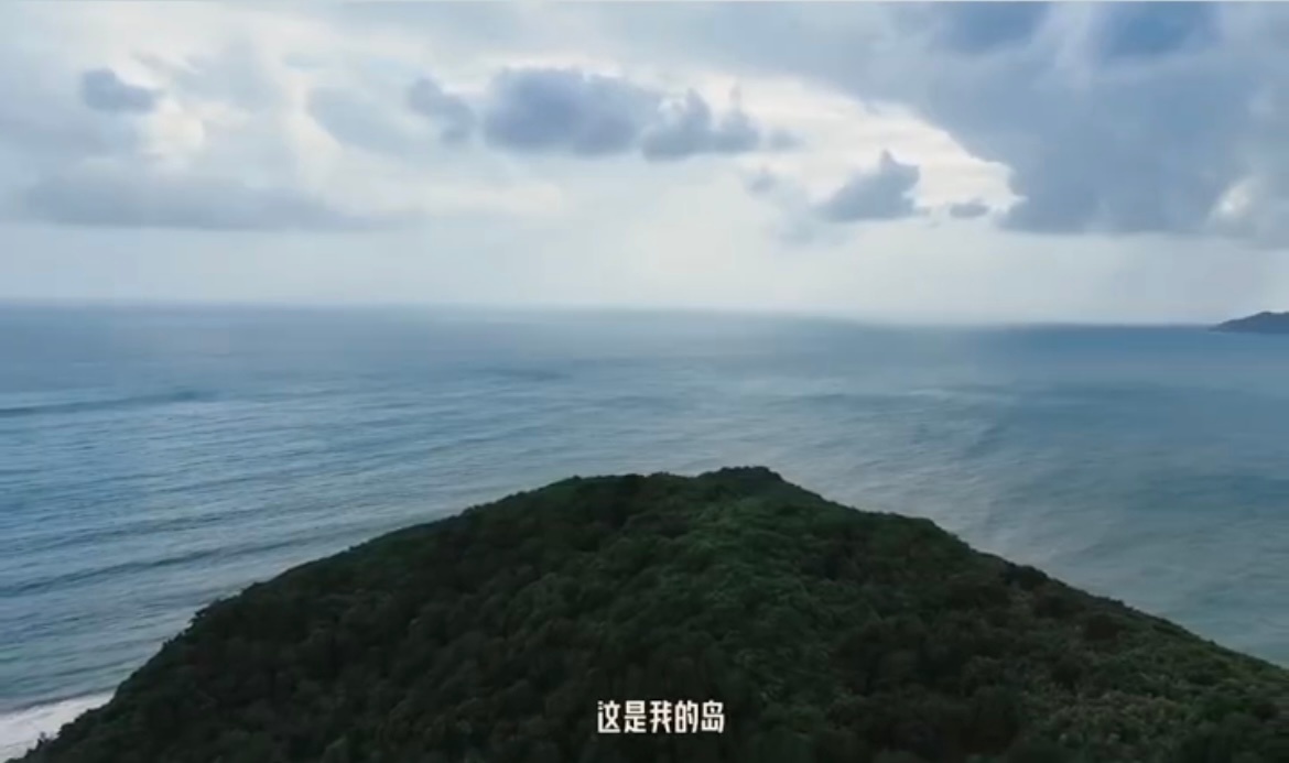 #第一次因为看了综艺想去的地方#看综艺节目也被狠狠的安利到了，这样美好的大自然景