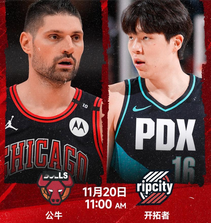 11月19日讯明日NBA常规赛，开拓者将背靠背战公牛。在今日开拓者与太阳的比赛中