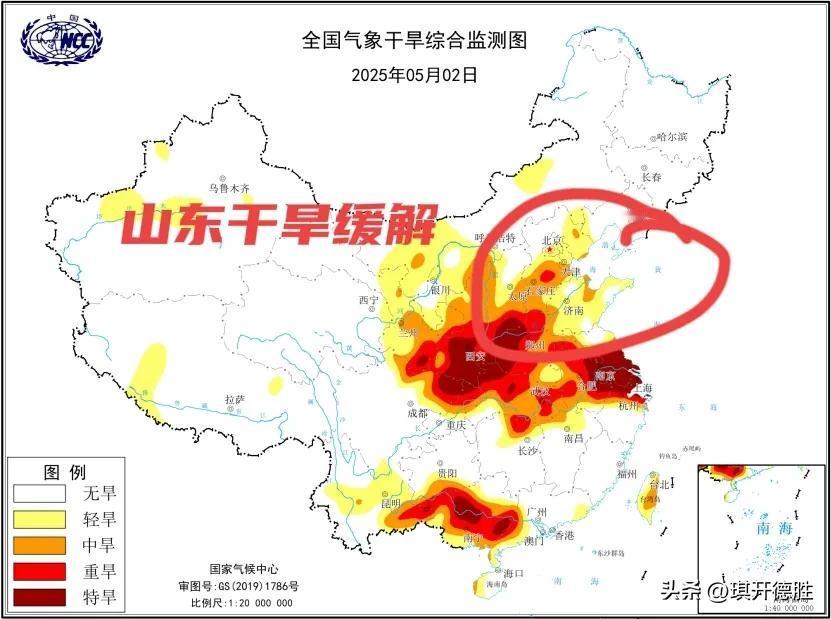 山东下雨真稀奇，隔一天一场雨，明后两天雨量更大，旱情得到缓解！
   朋友们昨天